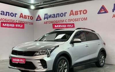KIA Rio IV, 2021 год, 1 870 000 рублей, 1 фотография