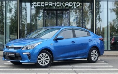 KIA Rio IV, 2018 год, 1 495 000 рублей, 1 фотография