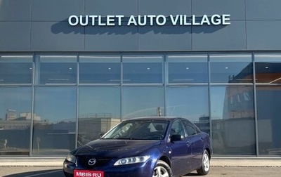 Mazda 6, 2004 год, 369 000 рублей, 1 фотография
