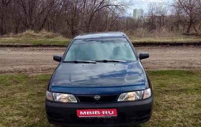Nissan Almera, 1997 год, 235 000 рублей, 1 фотография