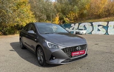 Hyundai Solaris II рестайлинг, 2021 год, 1 830 000 рублей, 1 фотография