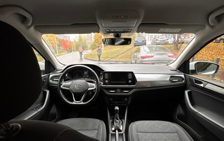 Volkswagen Polo VI (EU Market), 2020 год, 1 500 000 рублей, 17 фотография