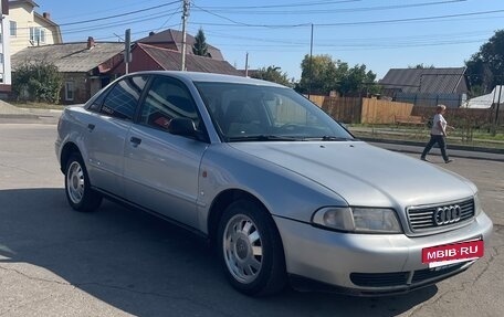 Audi A4, 1995 год, 250 000 рублей, 4 фотография
