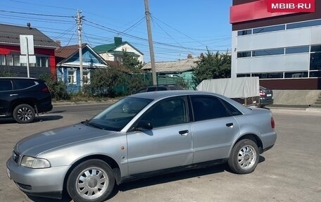 Audi A4, 1995 год, 250 000 рублей, 8 фотография