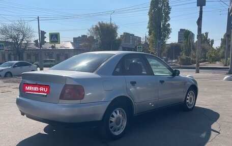 Audi A4, 1995 год, 250 000 рублей, 6 фотография
