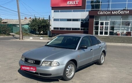 Audi A4, 1995 год, 250 000 рублей, 2 фотография