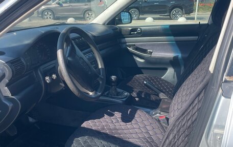 Audi A4, 1995 год, 250 000 рублей, 12 фотография