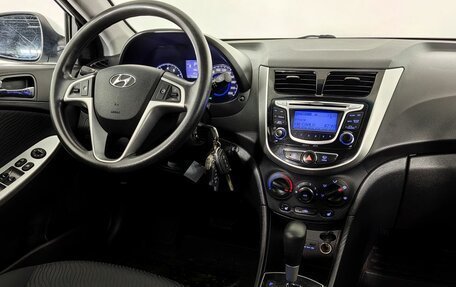 Hyundai Solaris II рестайлинг, 2014 год, 1 070 000 рублей, 9 фотография