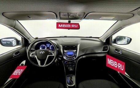 Hyundai Solaris II рестайлинг, 2014 год, 1 070 000 рублей, 13 фотография
