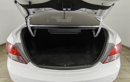Hyundai Solaris II рестайлинг, 2014 год, 1 070 000 рублей, 28 фотография