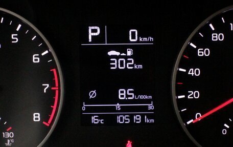 KIA Rio IV, 2018 год, 1 495 000 рублей, 10 фотография