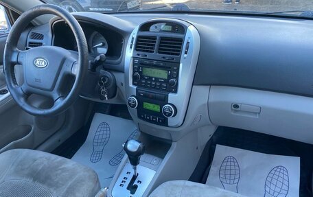 KIA Cerato I, 2007 год, 399 000 рублей, 7 фотография