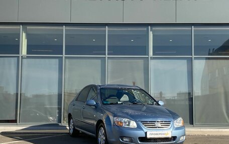 KIA Cerato I, 2007 год, 399 000 рублей, 2 фотография