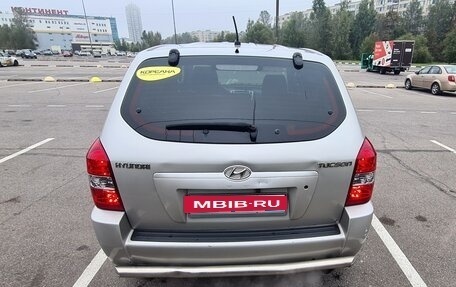 Hyundai Tucson III, 2008 год, 790 000 рублей, 8 фотография