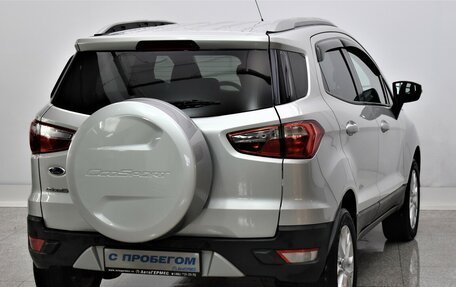 Ford EcoSport, 2015 год, 825 000 рублей, 4 фотография