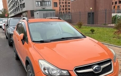 Subaru XV I рестайлинг, 2013 год, 1 400 000 рублей, 1 фотография