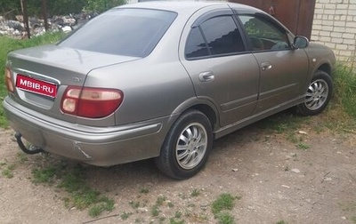 Nissan Bluebird Sylphy II, 2001 год, 290 000 рублей, 1 фотография