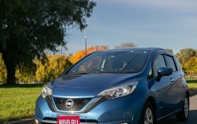 Nissan Note II рестайлинг, 2018 год, 1 469 000 рублей, 1 фотография