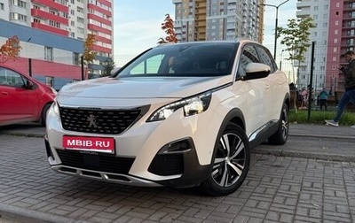 Peugeot 3008 II, 2019 год, 1 600 000 рублей, 1 фотография