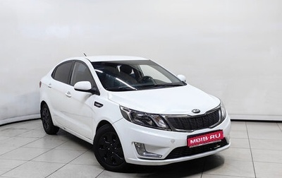 KIA Rio III рестайлинг, 2011 год, 579 000 рублей, 1 фотография