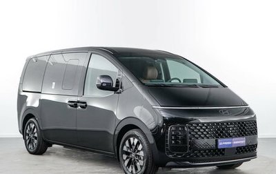 Hyundai Staria, 2024 год, 6 849 050 рублей, 1 фотография