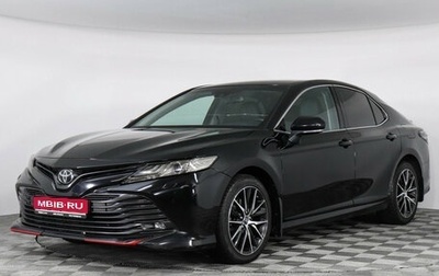 Toyota Camry, 2021 год, 2 850 000 рублей, 1 фотография