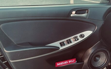 Hyundai Solaris II рестайлинг, 2016 год, 1 200 000 рублей, 6 фотография