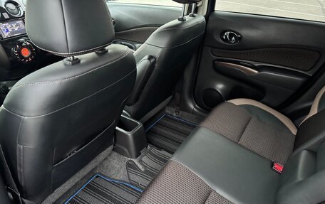Nissan Note II рестайлинг, 2018 год, 1 469 000 рублей, 12 фотография
