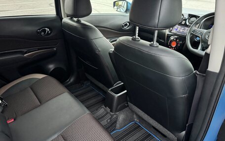 Nissan Note II рестайлинг, 2018 год, 1 469 000 рублей, 16 фотография