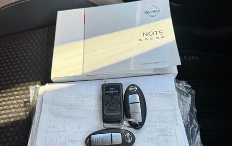 Nissan Note II рестайлинг, 2018 год, 1 469 000 рублей, 23 фотография