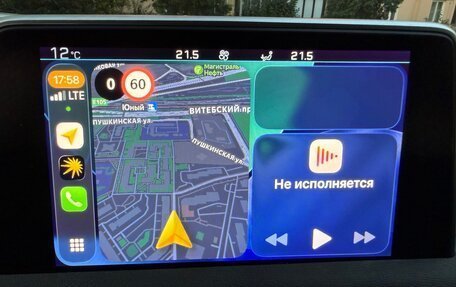 Peugeot 3008 II, 2019 год, 1 600 000 рублей, 6 фотография
