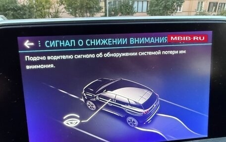 Peugeot 3008 II, 2019 год, 1 600 000 рублей, 13 фотография