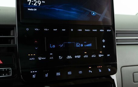 Hyundai Staria, 2024 год, 6 849 050 рублей, 23 фотография