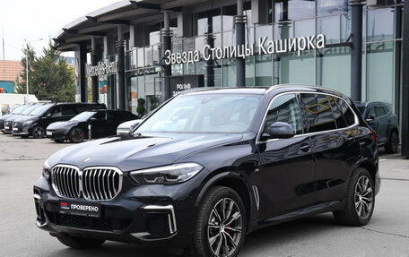 BMW X5, 2023 год, 7 200 000 рублей, 1 фотография