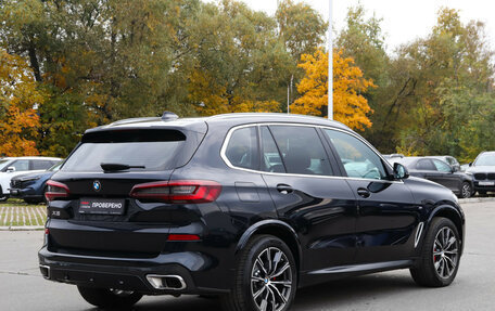 BMW X5, 2023 год, 7 200 000 рублей, 5 фотография