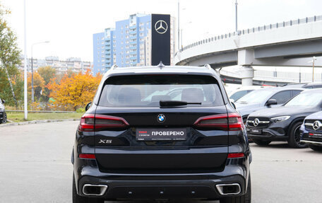 BMW X5, 2023 год, 7 200 000 рублей, 6 фотография