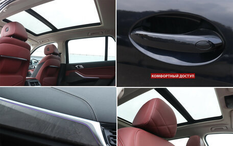 BMW X5, 2023 год, 7 200 000 рублей, 16 фотография