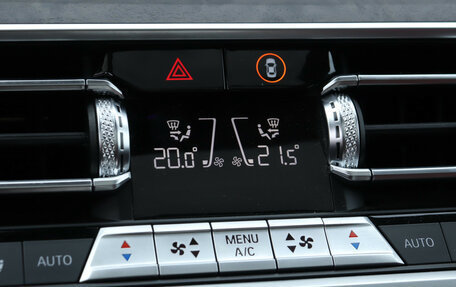 BMW X5, 2023 год, 7 200 000 рублей, 20 фотография