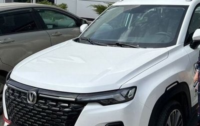 Changan CS35 Plus, 2024 год, 1 850 000 рублей, 1 фотография