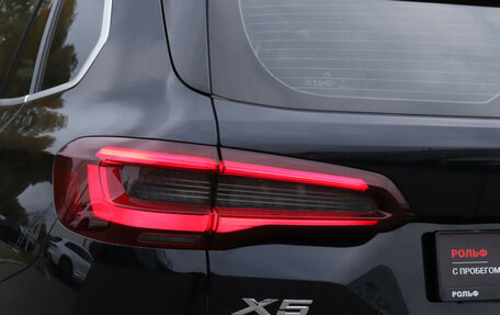 BMW X5, 2023 год, 7 200 000 рублей, 24 фотография