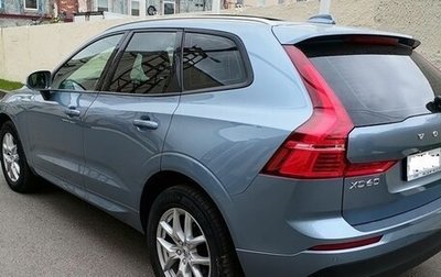 Volvo XC60 II, 2019 год, 3 200 000 рублей, 1 фотография