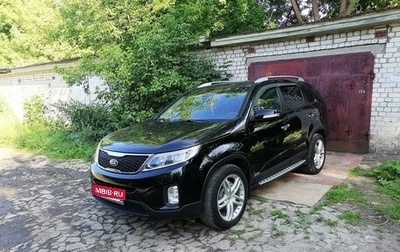 KIA Sorento II рестайлинг, 2014 год, 2 100 000 рублей, 1 фотография