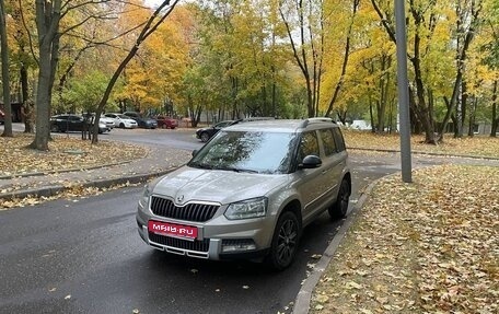 Skoda Yeti I рестайлинг, 2017 год, 1 400 000 рублей, 1 фотография