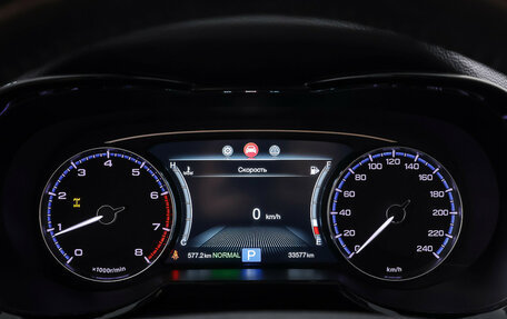 GAC GS8 I, 2023 год, 2 949 000 рублей, 17 фотография