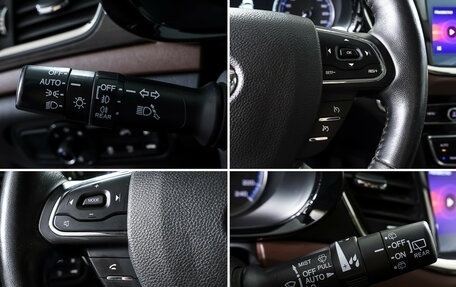 GAC GS8 I, 2023 год, 2 949 000 рублей, 23 фотография