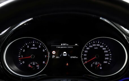 KIA Proceed I, 2019 год, 1 990 000 рублей, 15 фотография