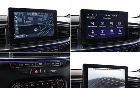 KIA Proceed I, 2019 год, 1 990 000 рублей, 22 фотография