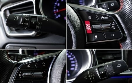 KIA Proceed I, 2019 год, 1 990 000 рублей, 21 фотография