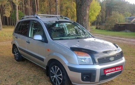 Ford Fusion I, 2007 год, 450 000 рублей, 2 фотография