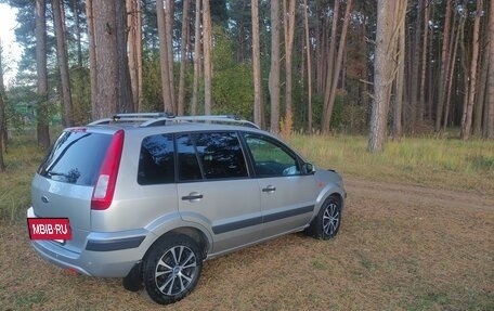 Ford Fusion I, 2007 год, 450 000 рублей, 6 фотография